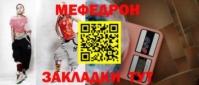 МДМА Среднеуральск