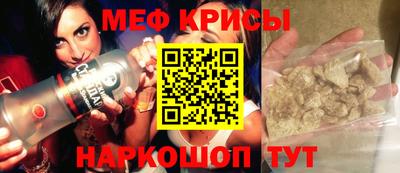 МДМА Среднеуральск