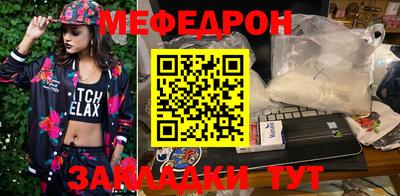 прущие грибы Старая Купавна