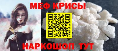 МДМА Среднеуральск