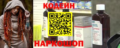МДМА Среднеуральск