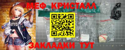 МДМА Среднеуральск
