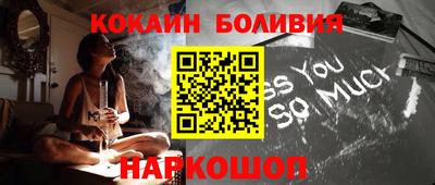 МДМА Среднеуральск
