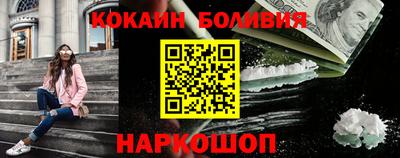 прущие грибы Старая Купавна