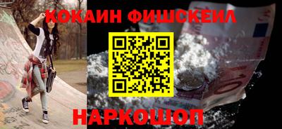 mdma Славгород