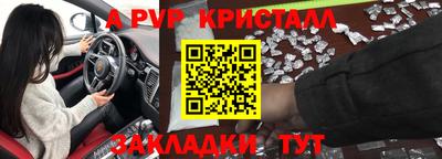 МДМА Среднеуральск