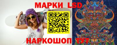 МДМА Среднеуральск