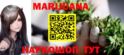 экстази Ставрополь