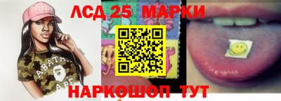 МДМА Среднеуральск