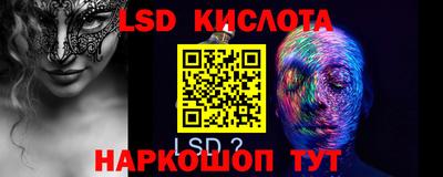прущие грибы Старая Купавна