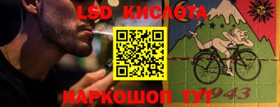 МДМА Среднеуральск