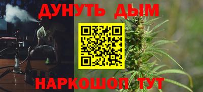 экстази Ставрополь