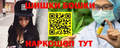 МДМА Среднеуральск