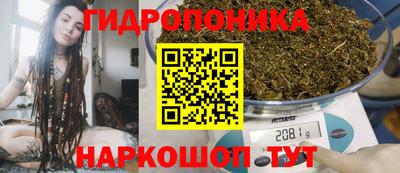 МДМА Среднеуральск