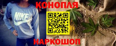 экстази Ставрополь