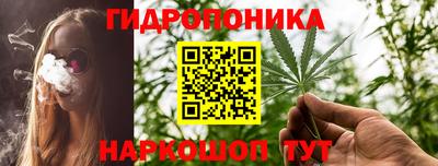 прущие грибы Старая Купавна