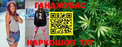 экстази Ставрополь