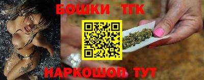 МДМА Среднеуральск