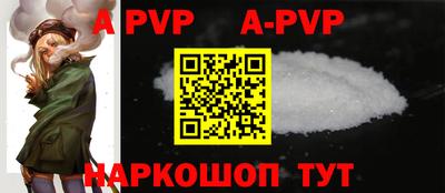 МДМА Среднеуральск