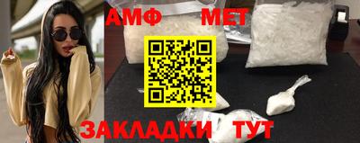 прущие грибы Старая Купавна