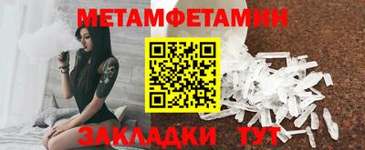 прущие грибы Старая Купавна