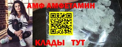 прущие грибы Старая Купавна