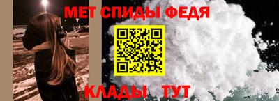 экстази Ставрополь