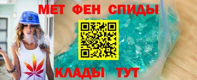 прущие грибы Старая Купавна