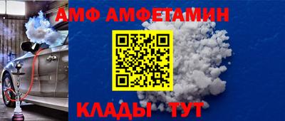 прущие грибы Старая Купавна