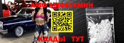 экстази Ставрополь