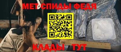 прущие грибы Старая Купавна
