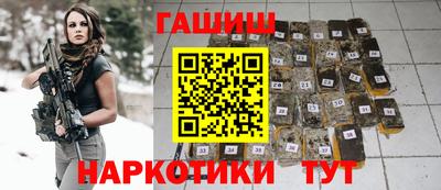 экстази Ставрополь